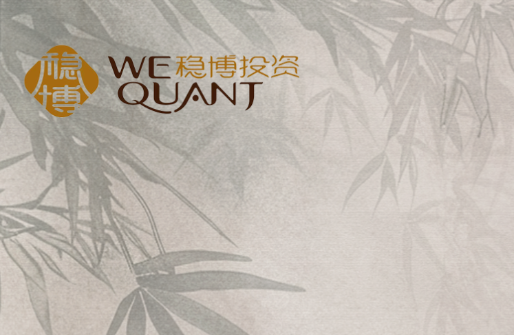 投资手记五月篇--格局分化，结构制胜